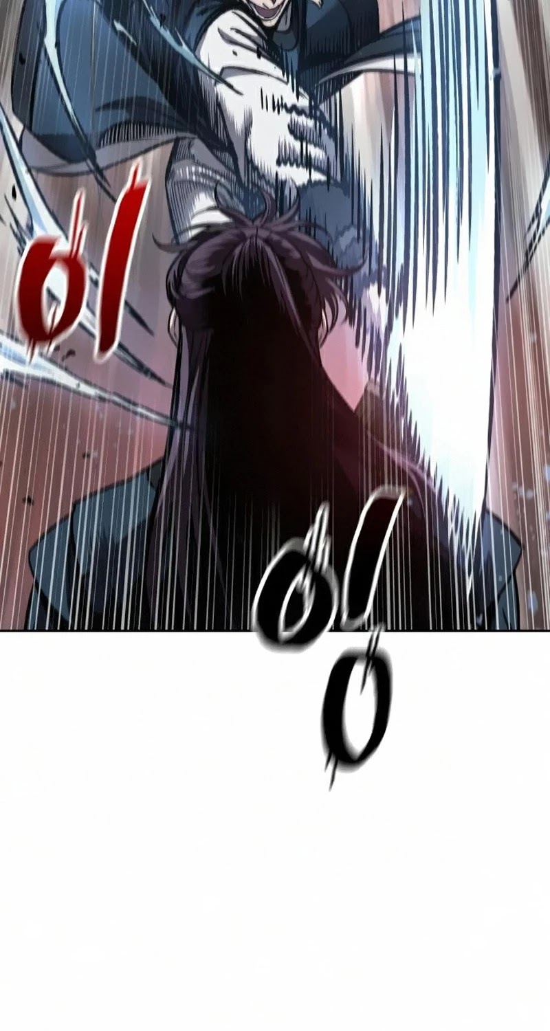 Nano Machine Chapter 84 image 51